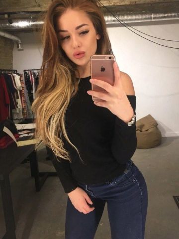 Елена